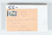 Lot 1411 (536)
