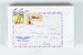 Lot 1411 (609)