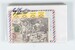 Lot 1411 (617)