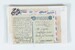 Lot 1411 (628)