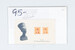 Lot 1411 (651)