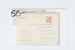 Lot 1411 (654)