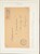 Kavel 2441 (120)