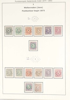 Lot 2445