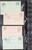 Kavel 2446 (38)