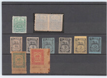 Lot 2658