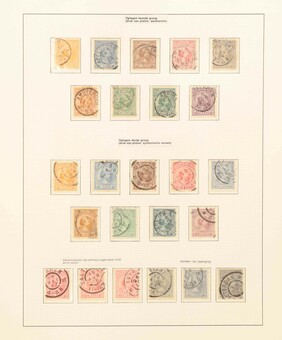 Kavel 2597