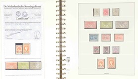 Lot 2508