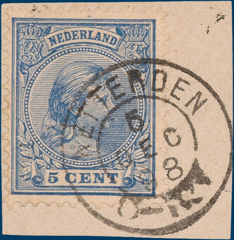 Lot 2124
