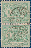 Lot 2153