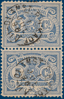 Lot 2148