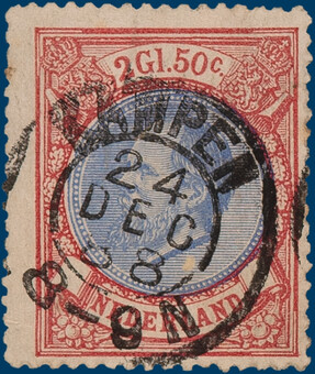 Lot 2110