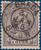 Lot 2087