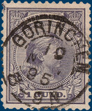 Lot 2096