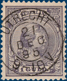 Lot 2132
