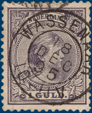 Lot 2138