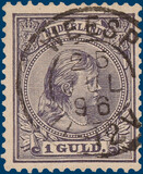 Lot 2139