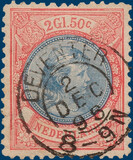 Lot 2092