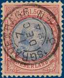 Lot 2098