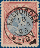 Lot 2112