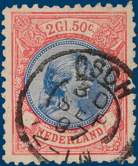 Lot 2127