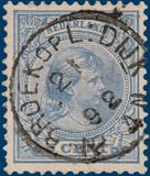 Lot 2089