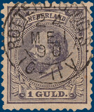 Lot 2151