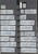 Lot 2455 (3)