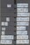 Lot 2455 (12)