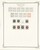 Kavel 2514 (80)