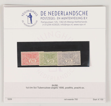 Lot 2612