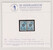 Lot 2612 (5)