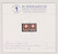 Lot 2612 (7)