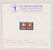 Lot 2612 (8)