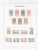 Lot 2648 (13)
