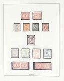 Lot 2672