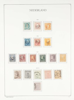 Lot 2543