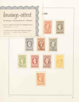 Lot 2572