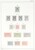 Kavel 2515 (10)