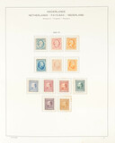 Lot 2516