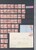 Lot 2559 (2)
