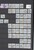 Lot 2559 (57)