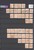 Lot 2559 (61)