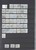 Lot 2559 (105)