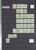 Lot 2559 (110)