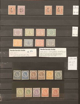 Lot 2650