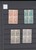 Lot 2659 (40)