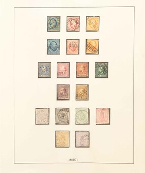 Lot 2573