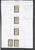 Lot 2673 (5)