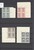 Lot 2673 (21)